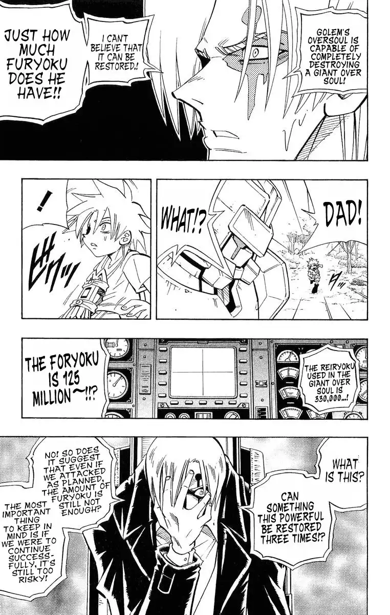 Shaman King Chapter 198 7